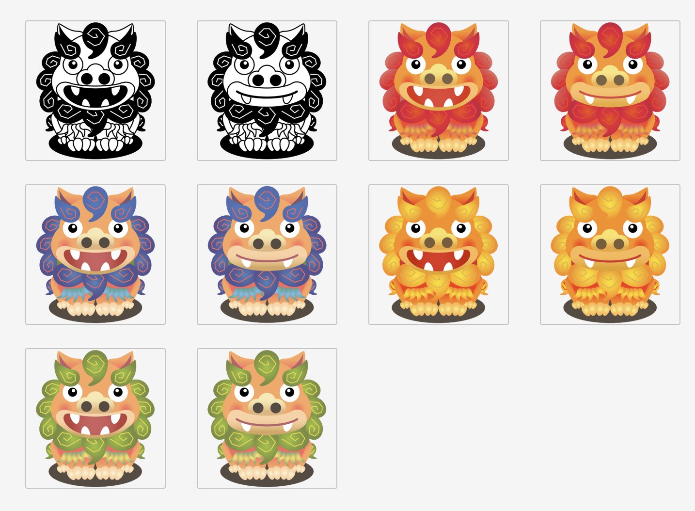 センスが光るフリー素材 Raota みなさまごきげんよう シーサーのイラスト たくさんあります T Co Ols6pkinnb 商用ok 完全無料 フリー素材集 ナイスなイラスト T Co Hwb8zimdec でした ピンタレストページもよろしく