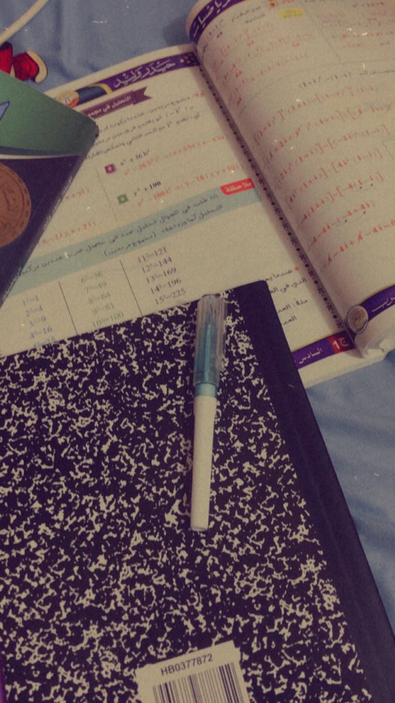 sahar_Qays15's tweet photo. #Study_hard 📚📚 https://t.co/HXMDV62d7b