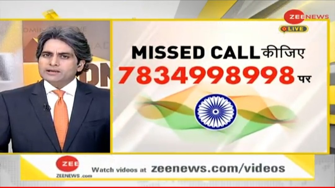 shuklaji_1_'s tweet image. Feel proud on Indian goods. 
I am proud to be indian. 
Are you? 
#MadeInIndia