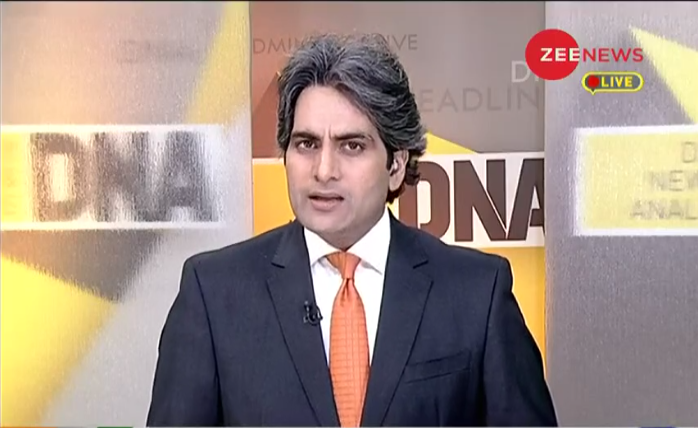 ZeeNews's tweet image. #DNA : पूरी दुनिया को एकजुटता दिखाने का वक़्त आ गया है 

ZEE NEWS के जन आंदोलन का हिस्सा बनिये

@sudhirchaudhary 

#MadeInIndia पर ट्वीट करें

WATCH LIVE - zeenews.india.com/hindi/live-tv