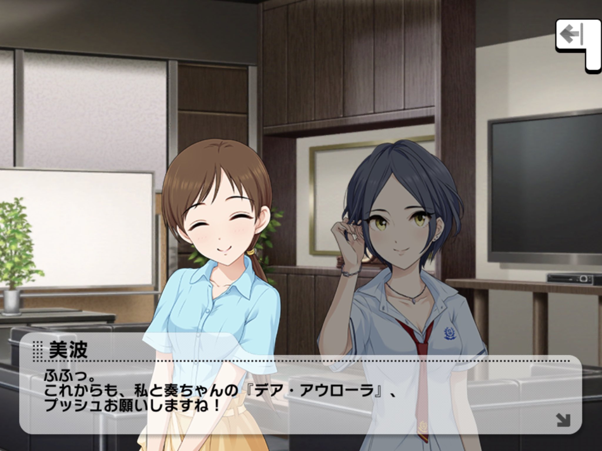 Twitter 上的 Mk 二人はきっと 太陽と月 Dea Aurora 1億人 ほら 夜明けはまだ 二人だけのもの 新田美波と速水奏の デア アウローラ をよろしくお願いします 新田美波 速水奏 デア アウローラ T Co Lseuj6lbk2 Twitter