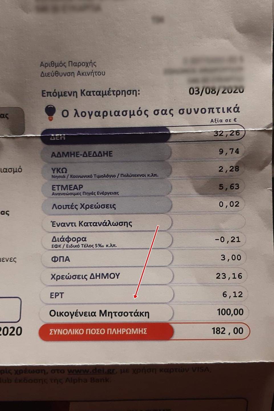 EbxaNceXkAsXWqm?format=jpg&name=large