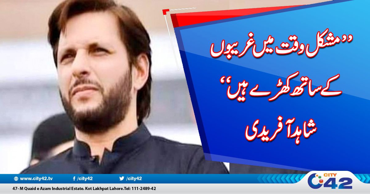 Sajida06420233's tweet image. میرے علاوہ اور کوئی آپشن نہی 
#SelectedPM
ہمارے ہاں تجھ جیسے گدھے منٹوں میں پیدا ہوتے ہیں #Selectors کا جواب 😉😀😂