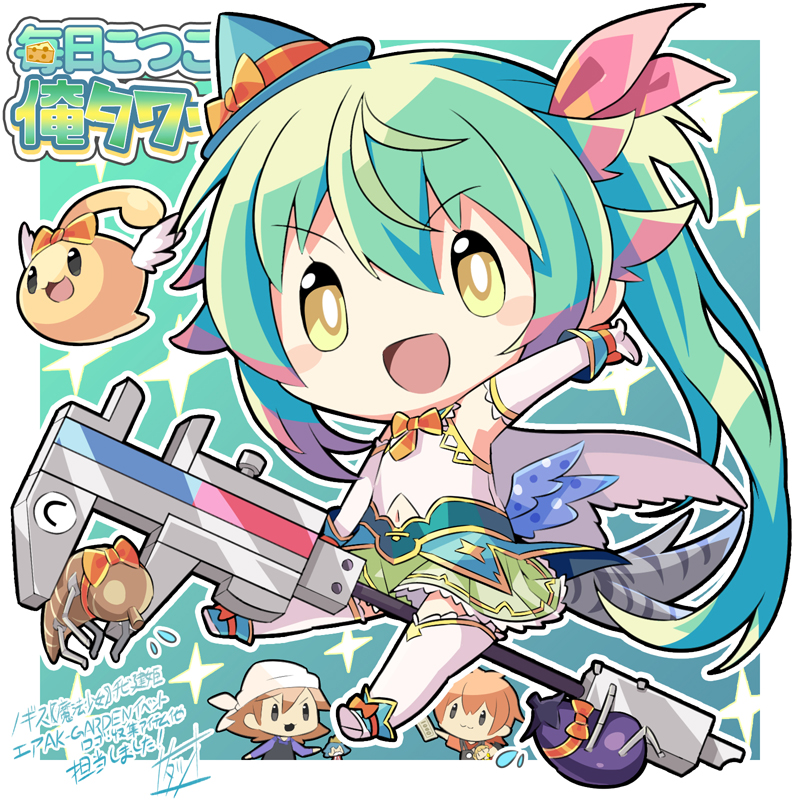 タツ 俺タワー ノギス 魔法少女 毎日こつこつ俺タワー タツ 絵仕事募集中 Pixiv T Co 9hkgoz1jr4 少し加筆して投稿しました T Co Dj5el7dnrr Twitter タツ 俺タワー ノギス 魔法少女 毎日こつこつ俺タワー タツ 絵仕事募集中 Pixiv T Co 9hkgoz1jr4 少し加筆して投稿しました T Co Dj5el7dnrr Twitter