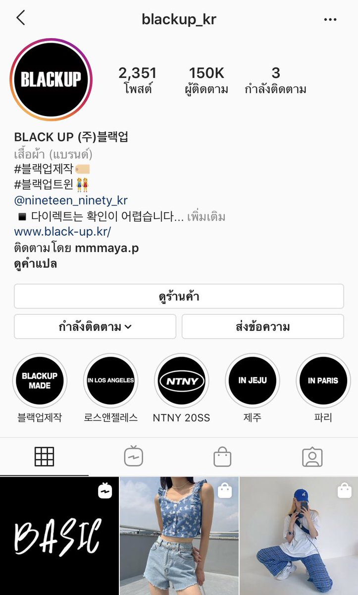 𝘾𝙝𝙖𝙢𝙨𝙜𝙞𝙧𝙡🍑 tweet media