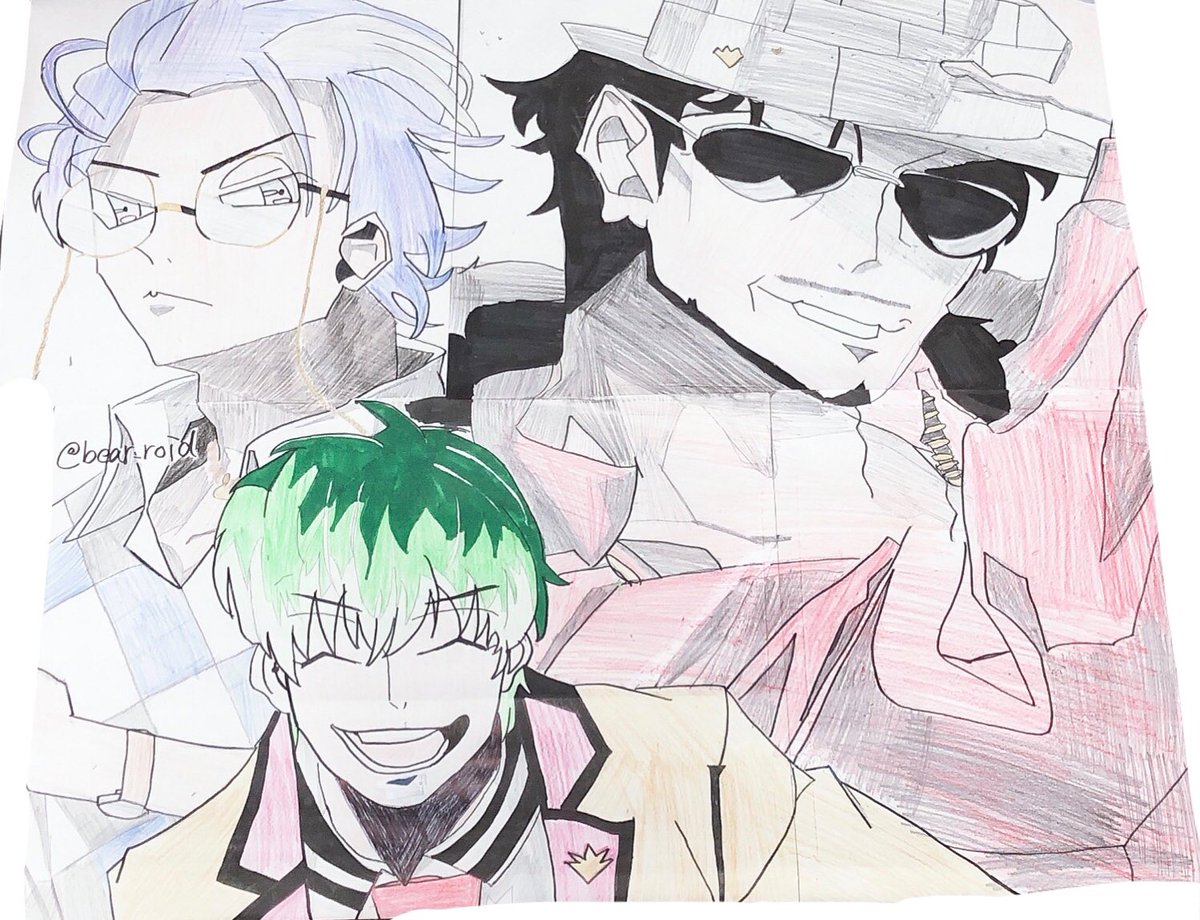 どつほん Twitter Search Twitter