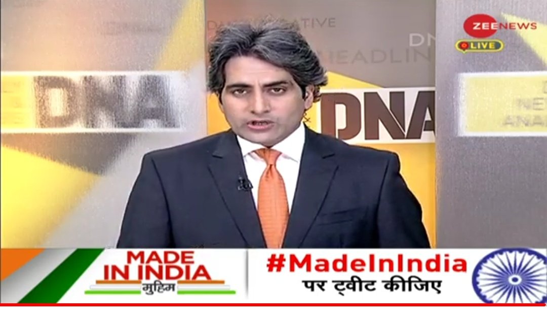 Indiafirst010's tweet photo. We support #MadeInIndia 🇮🇳
Now its time to : 
    support Made In India Goods 
    Support vocal for Local
    Support government 
    Support our Army

Thanks 2 Zee News for this Initiative.... https://t.co/eJkL5T7Pk3
