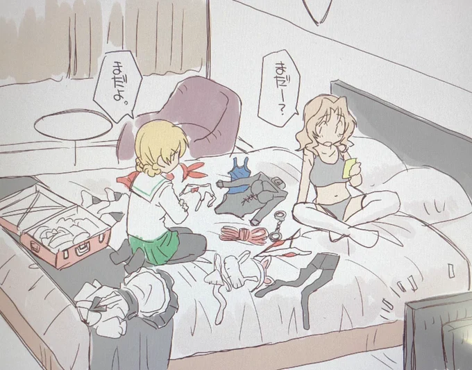久しぶりなのでやりたい事が溜まりすぎ、どれで始めようか真剣に悩むダー様。 