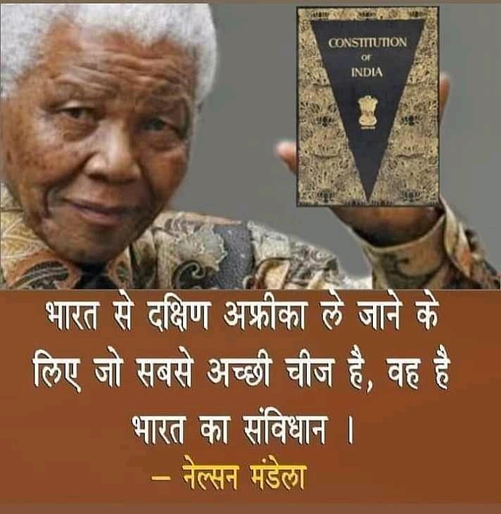 💪💪🇮🇳🇮🇳💪💪