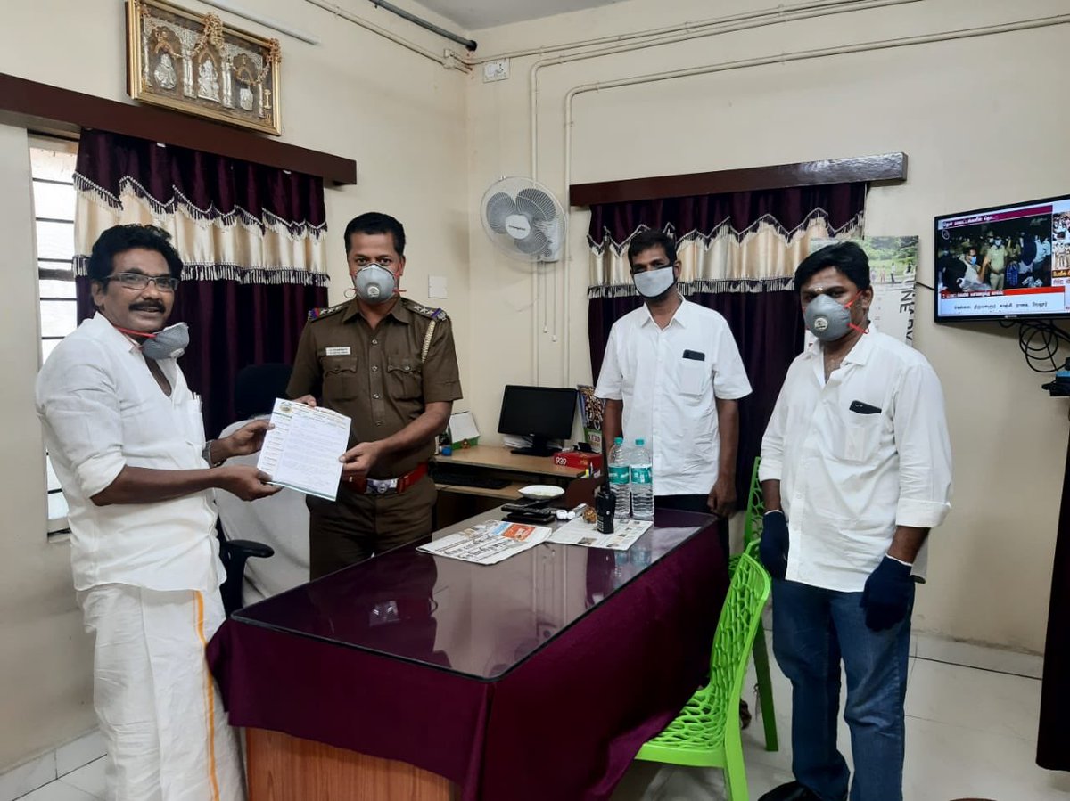 TAMILNADU VANIGAR SANGANKALIN PERAMAIPPU tweet media