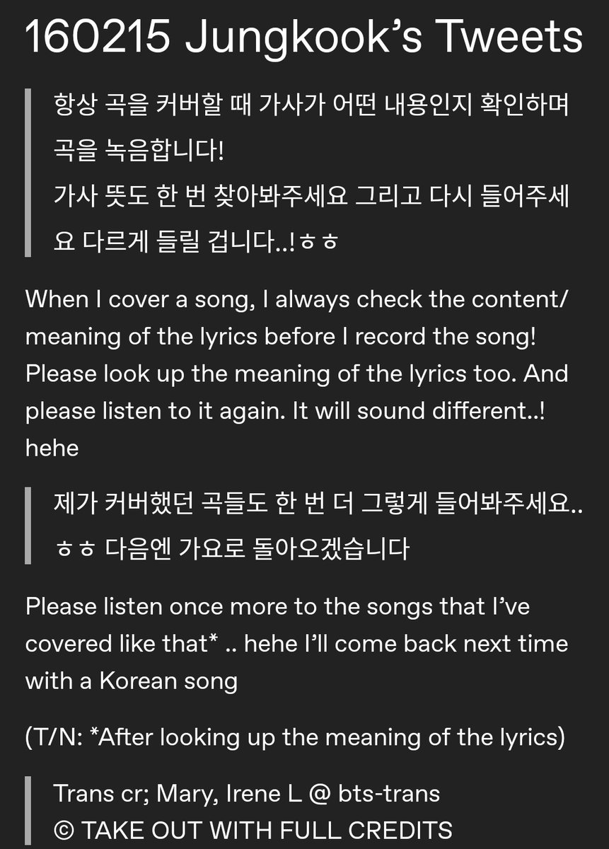 guk asked everyone to check the meaning of the lyrics of his covers always before listen to it  og tweets:  https://twitter.com/BTS_twt/status/699245418601787392?s=20 https://twitter.com/BTS_twt/status/699244987523829760?s=20