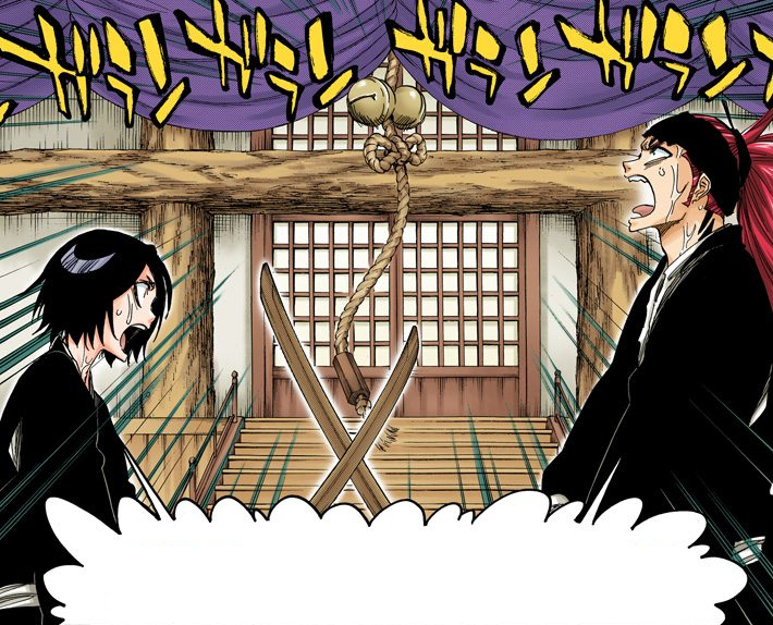 Comment façonner leur Zanpakuto ? Dans l'académie des Shinigami tout le monde débute avec un Asauchi, au fur à mesure de leur entraînement ils impriment à vie l'essence de leur âme.