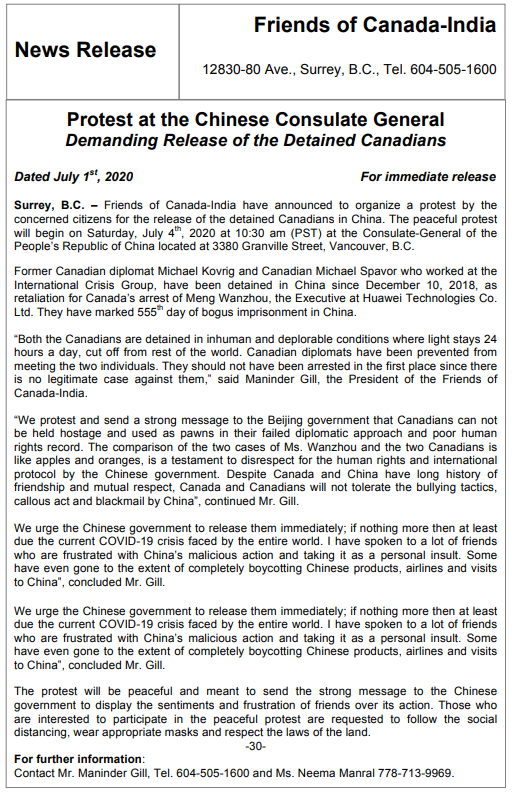 realSukhiChahal's tweet photo. Mr. Gurpatwant #Pannun, since you hold #Canadian citizenship also, it's your bounden duty to condemn the brutal Communist Party of #China which has taken Canadians Michael Kovrig and Michael Spavor hostage. But #Pannun, you just do the opposite &amp; praise #China! https://t.co/LSHRwMVEL3