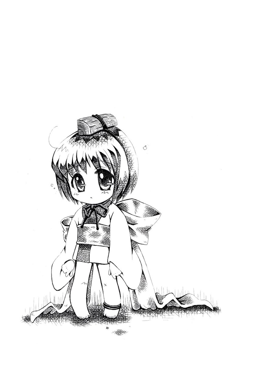 びんちょうたん