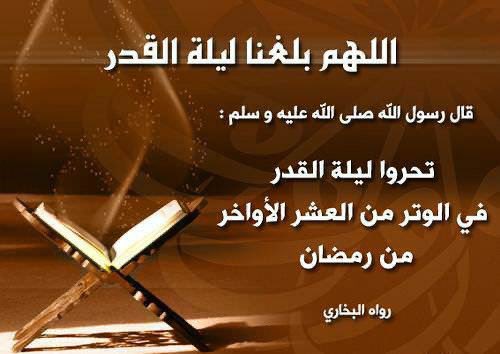 soud9535's tweet photo. اللهم امين https://t.co/4HkAFGsHLy