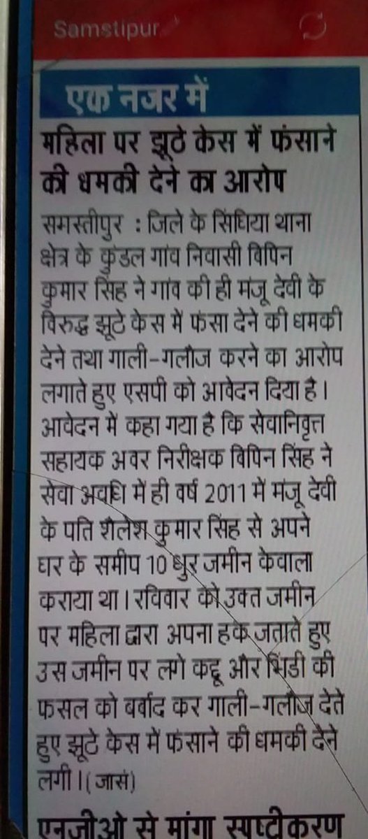 Krishna07361928's tweet photo. https://t.co/tf8yGHnZJ2