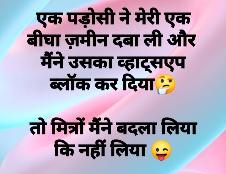 Welfare4Poor's tweet image. DIRECT #FASTACTION #MODISTYLE AS HE DID WITH #CHINA.