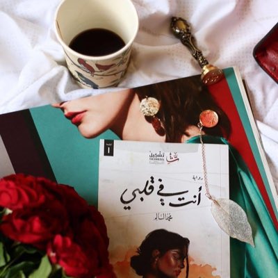 ♥️  #NuovaFotoProfilo