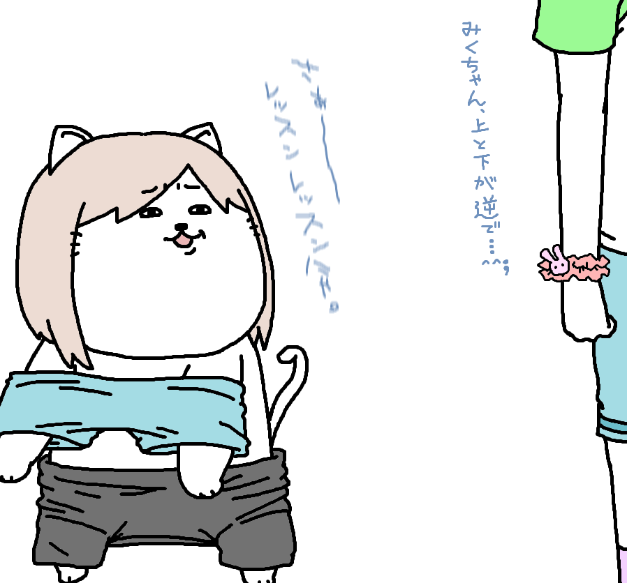 【日刊たのしい前川】
今年がもう半分過ぎた事実にパニックになりつつも、頑張って元気な姿を見せる前川 