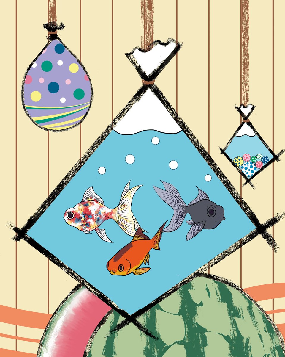 夏祭り 夏には祭りがあるじゃない 夏 金魚 金魚すくい スーパーボール Naopu7のイラスト 夏祭り 夏には祭りがあるじゃない 夏 金魚 金魚すくい スーパーボール Naopu7のイラスト