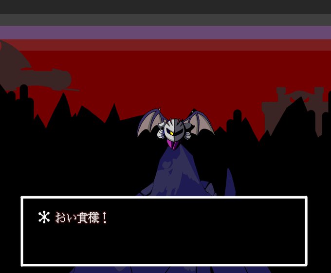 マスクドデデデのtwitterイラスト検索結果 古い順