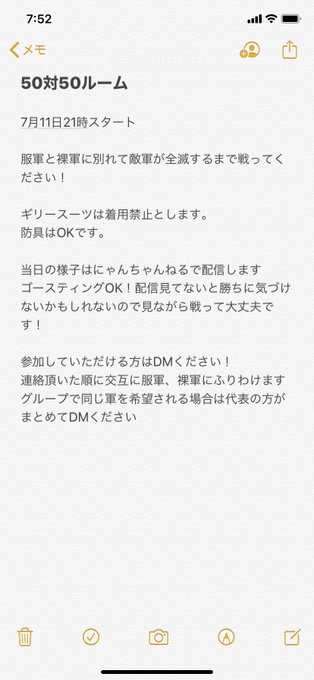 Pubg Mobile まとめ 評価などを1時間ごとに紹介 ついラン