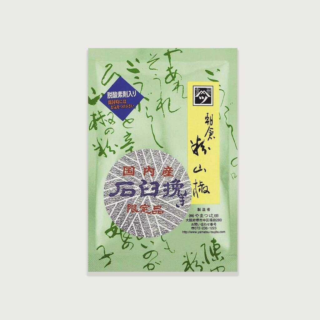 SkeweredDreams's tweet photo. I am Stone ground sansho and I’m produced by Yamatsu Tsujita.  My relatives come from the prickly ash family, which include Szechuan pepper.  I have a very floral citrusy nose that is unmistakable, but I also leave a cool numbing sensation on your tongue… https://t.co/SINUA2XH1X https://t.co/iIkjN80NJW