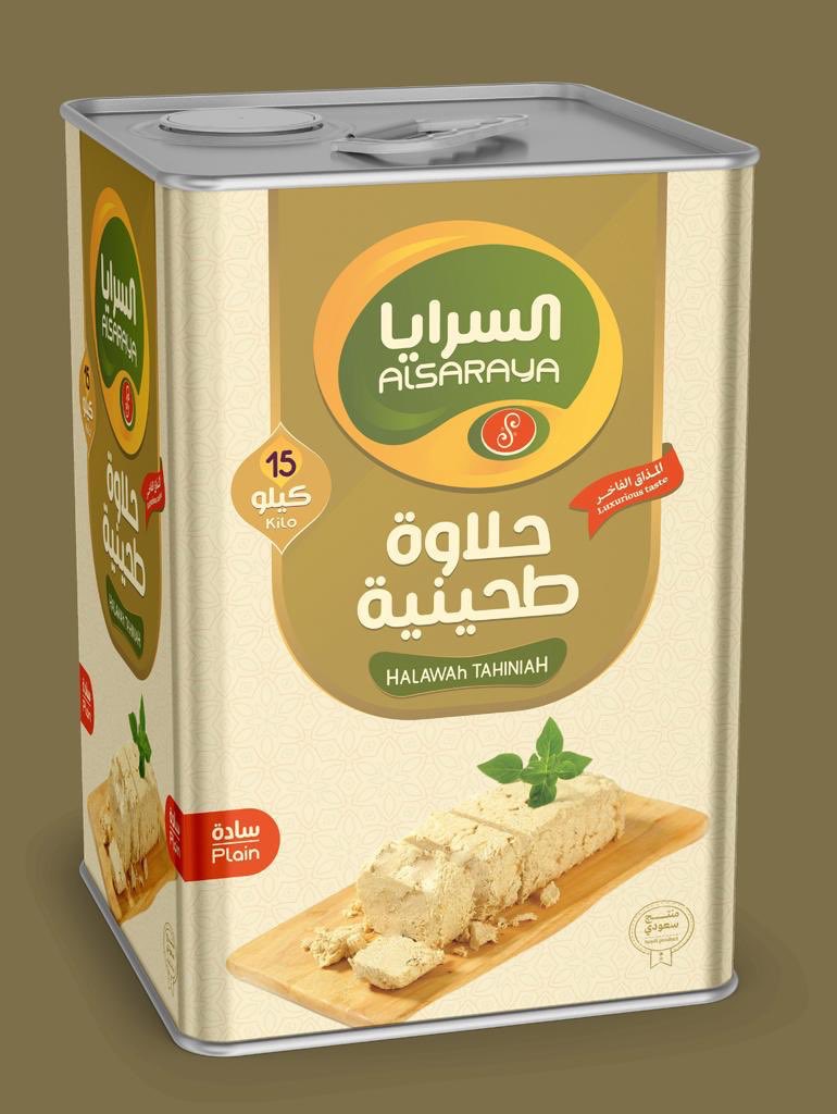 مصنع سلطان تويتر