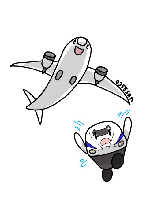 N700のtwitterイラスト検索結果 古い順 N700のtwitterイラスト検索結果 古い順