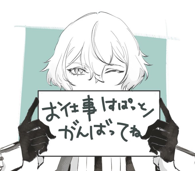 仕事嫌すぎて、脳内の兄者が私に語りかけてくる 