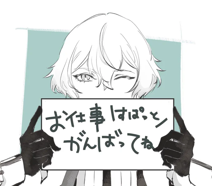 仕事嫌すぎて、脳内の兄者が私に語りかけてくる 