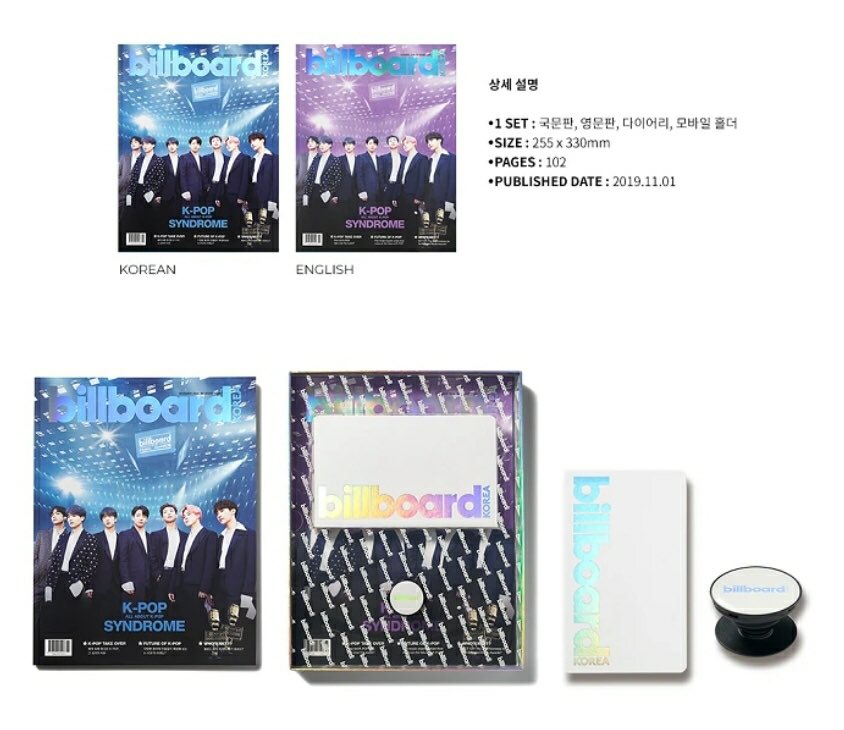 k_plus_pop's tweet photo. BILLBOARD KOREAN MAGAZINE FIRST ISSUE BTS COVER PREORDER OPEN ON 7/1/2020 - 7/30/2020!!
(In store preorder only!)
#bts #billboard #kpop https://t.co/nSDC0Ztv1I
