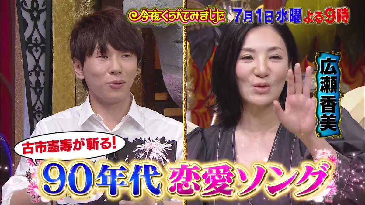25 指原莉乃 坊主 25 指原莉乃 坊主