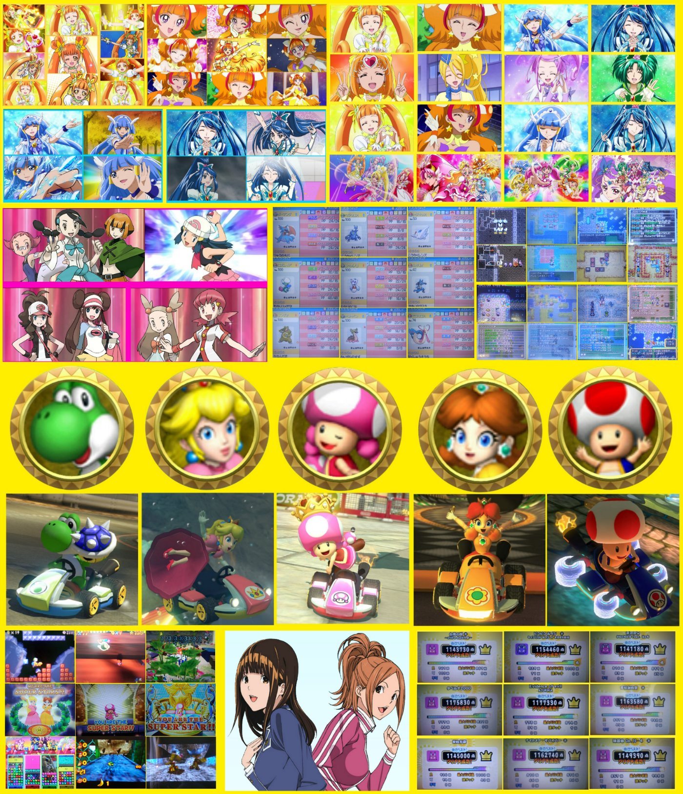 Dゆうまd プリキュア ポケモン マリオ 太鼓の達人など大好きです キュアロゼッタ スズナ キノピコ 亜豆美保など かわいいキャラが特に好きです ゲームもたくさんやってます プリキュア ポケモン マリオシリーズ バクマン 太鼓の達人 アニメ好き