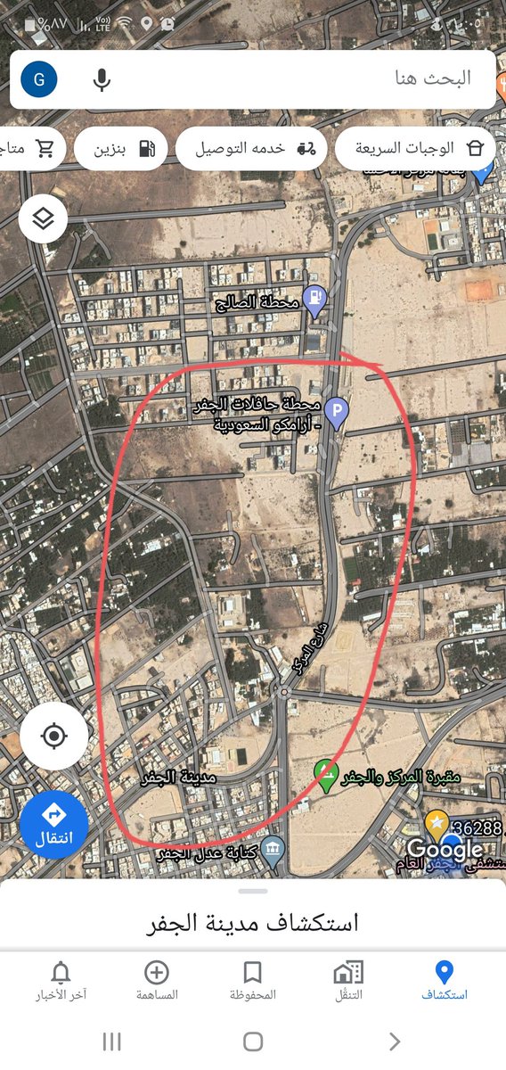 @alhasamunicipal @saudimomra الموقع رقم ( 5 ) بمدينة الجفر 
اتمنى التصحيح وتحري الدقة مستقبلاً