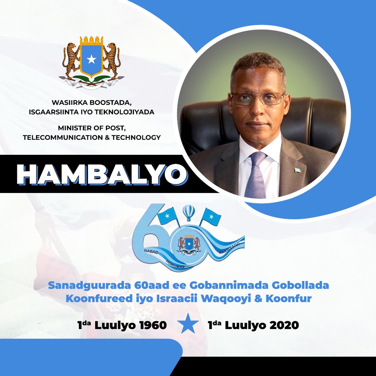 engabdiashur's tweet photo. Hambalyo, 1da Luulyo. https://t.co/65kuiPBCsq