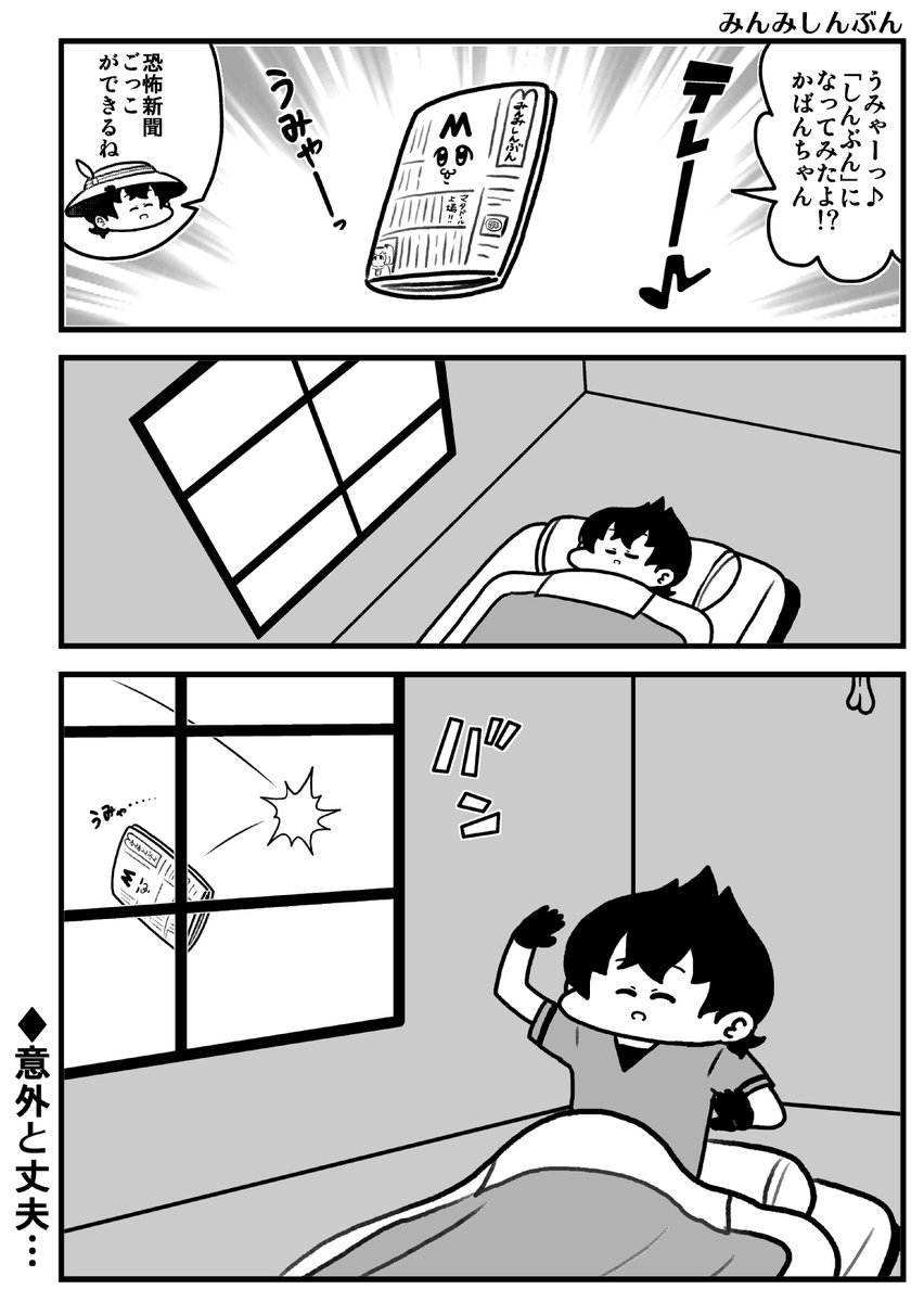 #今月描いた絵を晒そう 