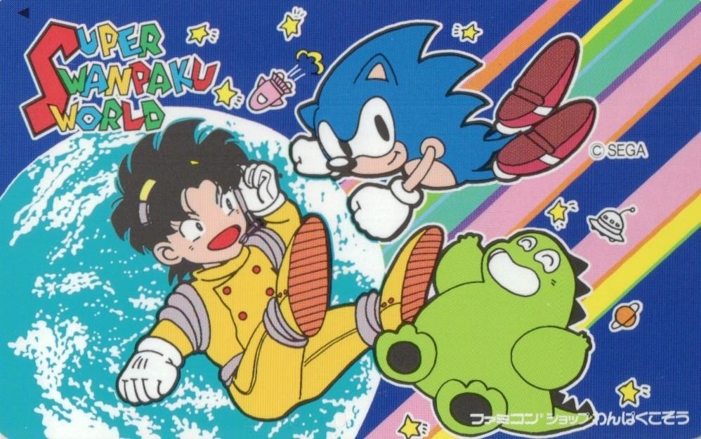 AbelMunizJr's tweet photo. This is that one kid that had a Sega Genesis and Super Nintendo back in the day. https://t.co/aVWBVdUS3U