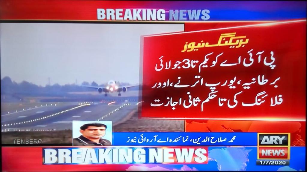 salahary's tweet photo. #Msalahuddin
#ARYNews https://t.co/x7P98AAQVC