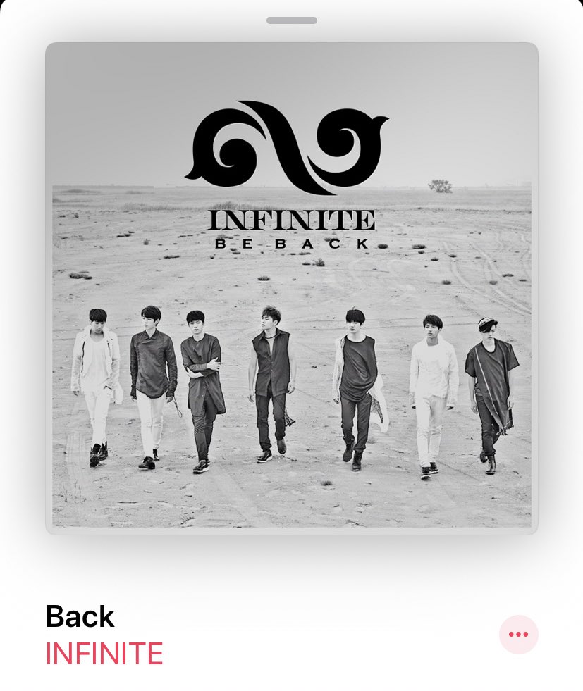 INFINITE