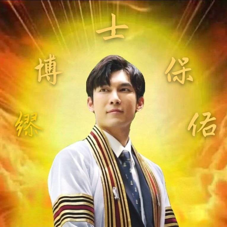Jessilieee's tweet photo. 凌晨三点四十二，连着看了6个小时我终于看完了两百张pdf，做完了两张试卷😭收工了收工了 https://t.co/QR3jJzRpAc