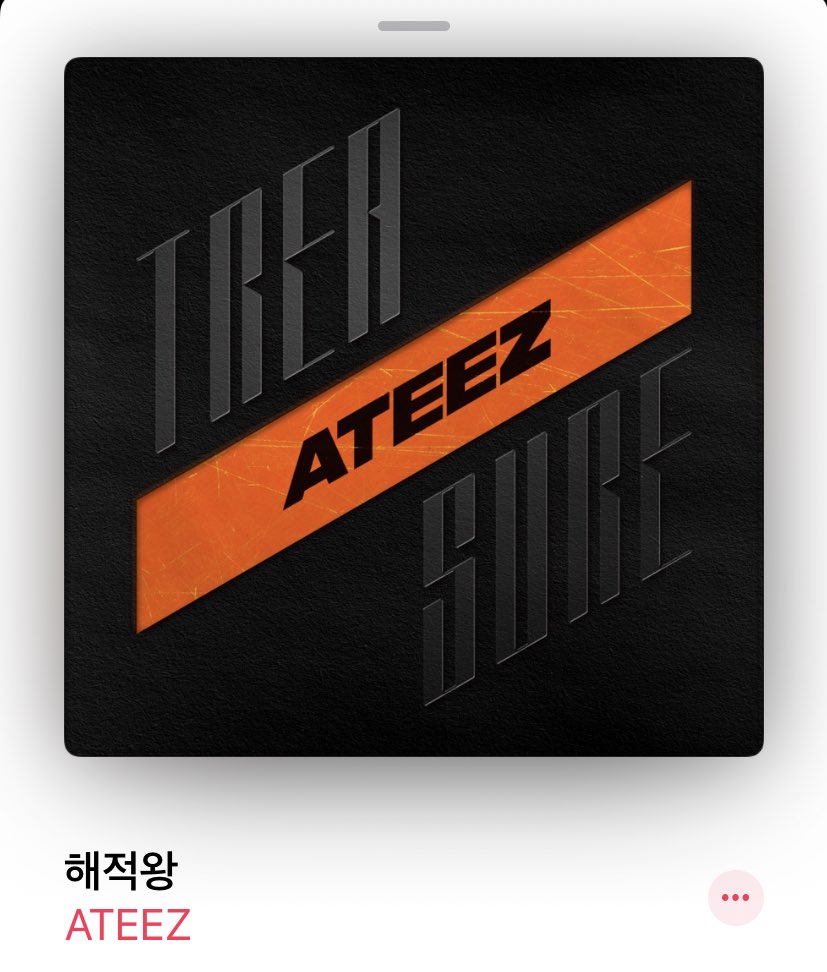 ATEEZ