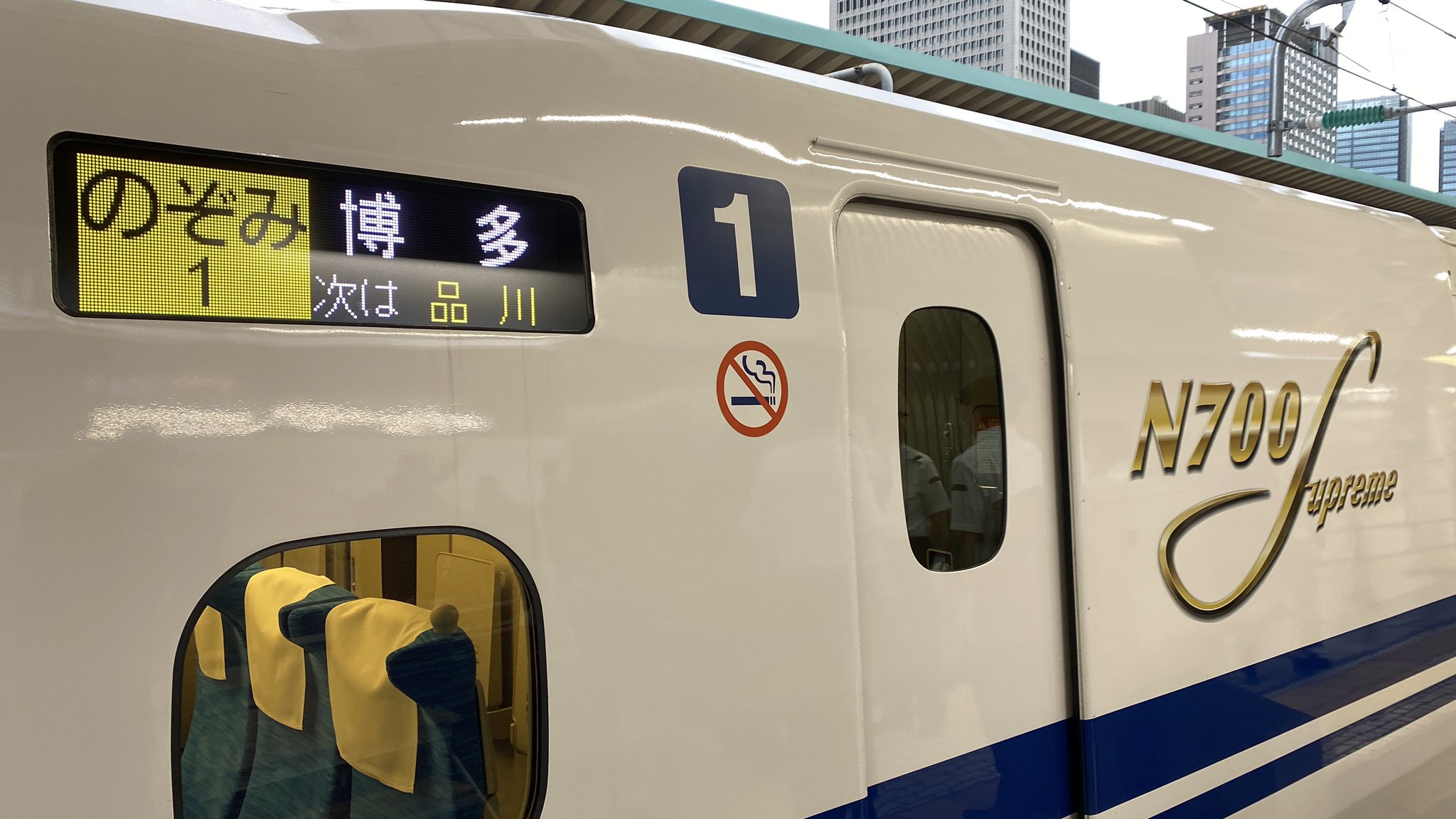 東海道・山陽新幹線に13年振りの新型車両N700Sが本日から運行開始! 話題の画像プラス