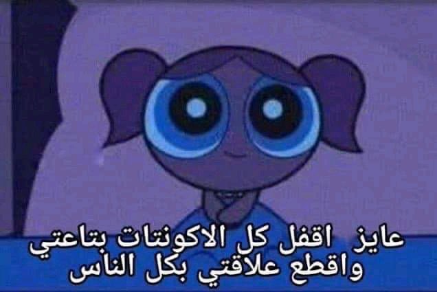 2gils_'s tweet photo. Mood https://t.co/JUcmYA0EM1