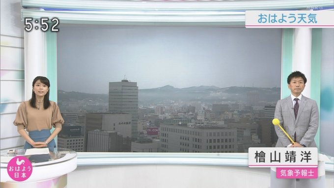 A List Of Tweets Between ぷやにん And Year 7 Month 1 Whotwi Graphical Twitter Analysis