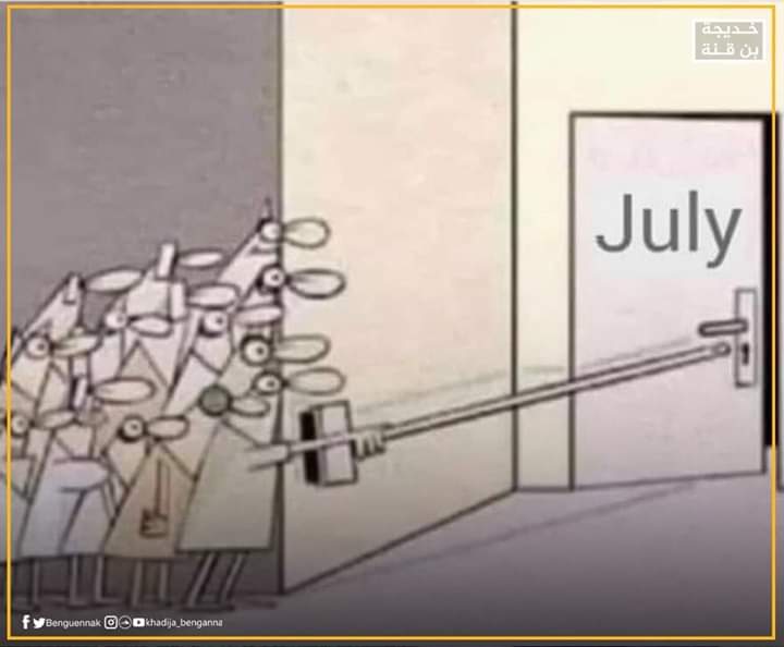 سُبْحانَ الَّذِي سَخَّرَ لَنَا هَذَا وَمَا كُنَّا لَهُ مُقْرِنِينَ وَإِنَّا إِلَى رَبِّنَا لَمُنقَلِبُونَ.

الله يستر .. 😁