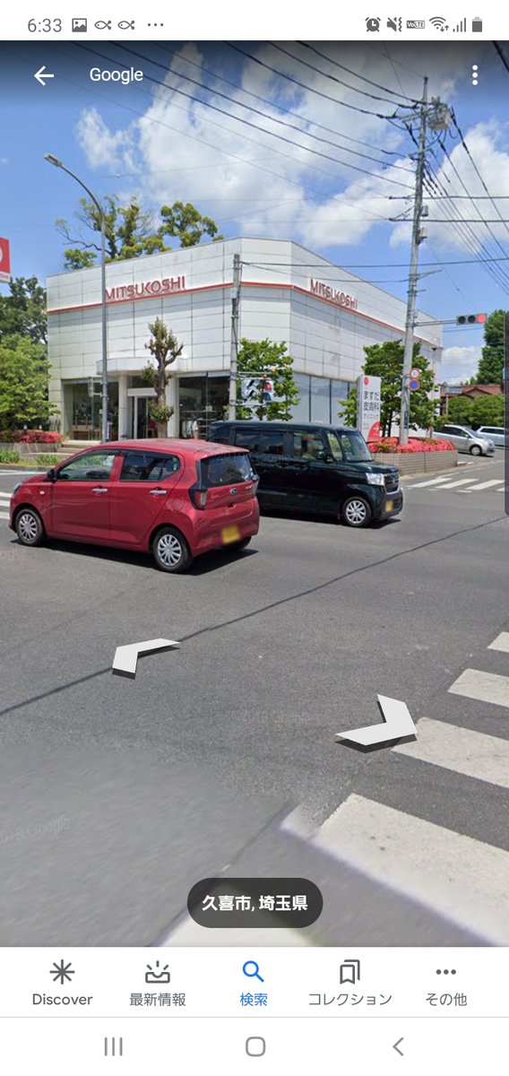 かおり Kaori 三越浦和 閉店 と伊勢丹東浦和です 三越浦和は伊勢丹浦和店にほど近いためか閉店してしまい 空き店舗のままです