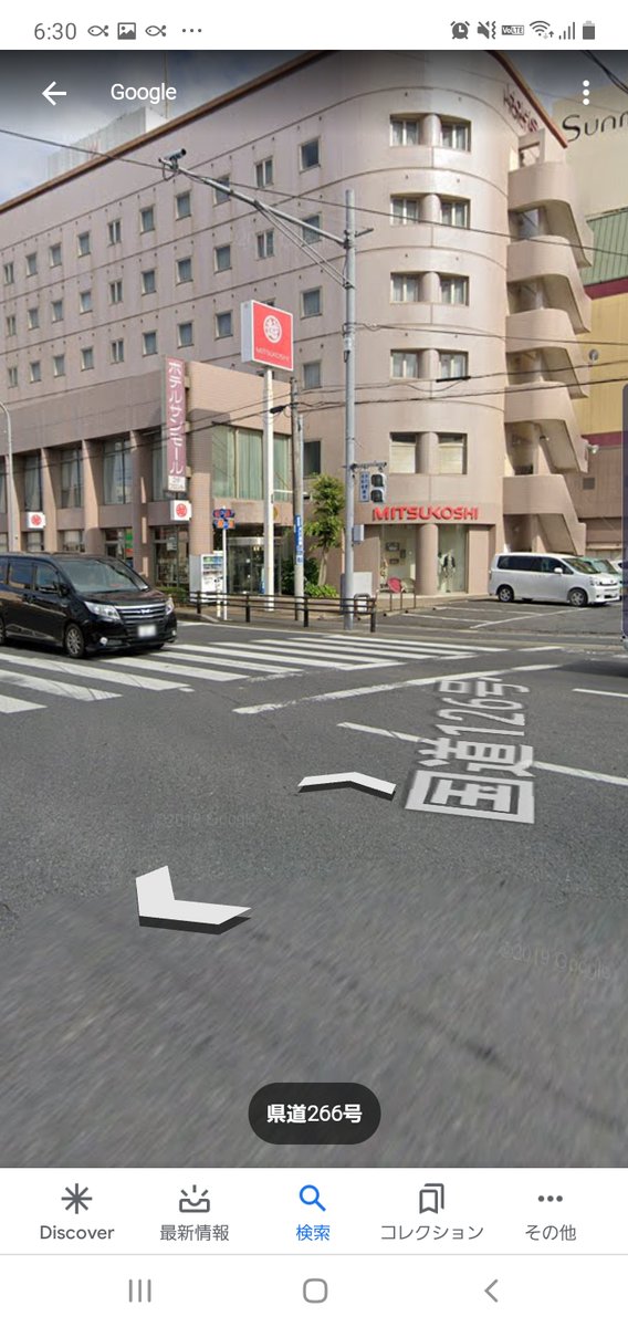 かおり Kaori 三越浦和 閉店 と伊勢丹東浦和です 三越浦和は伊勢丹浦和店にほど近いためか閉店してしまい 空き店舗のままです