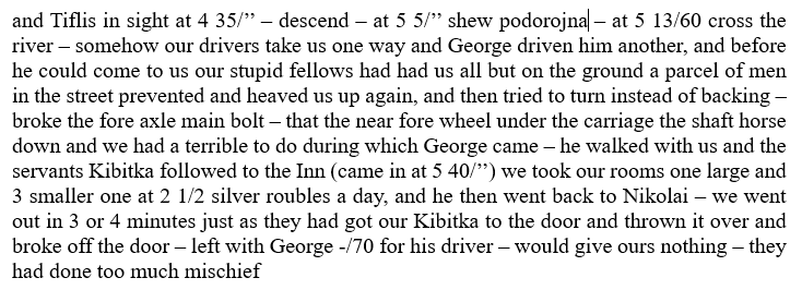 Later that day, just as they have Tiflis in sight, a broken axle of the Kibitka ensures that Anne and Ann have to walk to the Inn.When the Kibitka is dumped at the Inn, a door is also broken.15/
