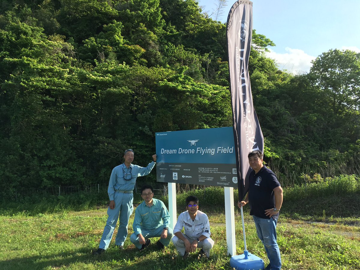 kwhr_gyo's tweet image. 2020年6月29日30日
第一回 PPK Go導入セミナー@千葉県君津市DDFF
国内初の実証実験から一年。
無事に終了して一安心。
皆さまお疲れ様でした。
#Hitarget
#PPKgo
#P4RTK
#Dアカデミー